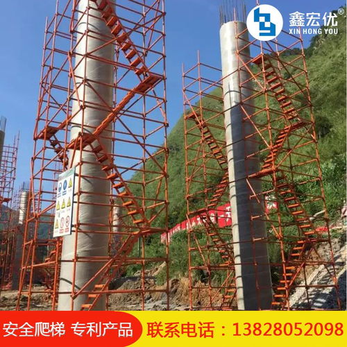 廣東廠家直發供應橋梁施工爬梯與安全梯籠 構筑高空作業的生命防線