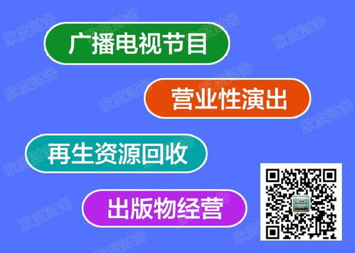 上海申請勞務(wù)派遣公司及《勞務(wù)派遣經(jīng)營許可證》的詳細(xì)要求與流程指南