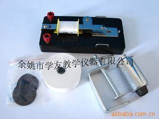 余姚市學友教學儀器 創新教學設備，助力智慧教育新篇章